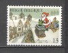Belgia.1994 Nasterea Domnului si Anul Nou MB.411, Nestampilat