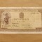 Romania 500 Lei 1.XI.1940 (Filigran BNR vertical) - Seria T/4 0209678