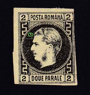 ✅RO 1867 ,LP 18 a ,&amp;quot;Carol I cu favoriti&amp;quot;,2 p VARIETATE/ERORI - lumen in fond la ora 11 , nestampilat , negumat foto
