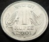 Moneda 1 RUPIE - INDIA, anul 2001 * cod 5118 = A.UNC, Asia