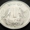 Moneda 1 RUPIE - INDIA, anul 2001 * cod 5118 = A.UNC