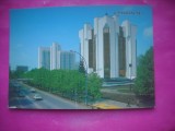 HOPCT 20630 CENTRUL -CHISINAU - MOLDOVA / BASARABIA -NECIRCULATA