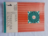 Revista limba si literatura romana vol 1