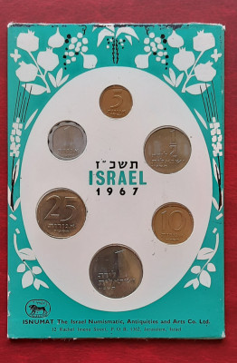 Set monede Israel, 1967 - G 4275 foto