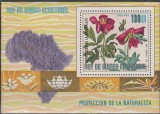 Guinea Ecuatoriala 1976 - Flori din Africa, colita neuzata