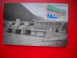HOPCT MAXIMA ROMANIA NR 1174 HIDROCENTRALA PIATRA NEAMT