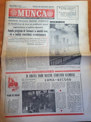 ziarul munca 12 august 1983-casa de cultura targu jiu,caminele din jud.tulcea foto