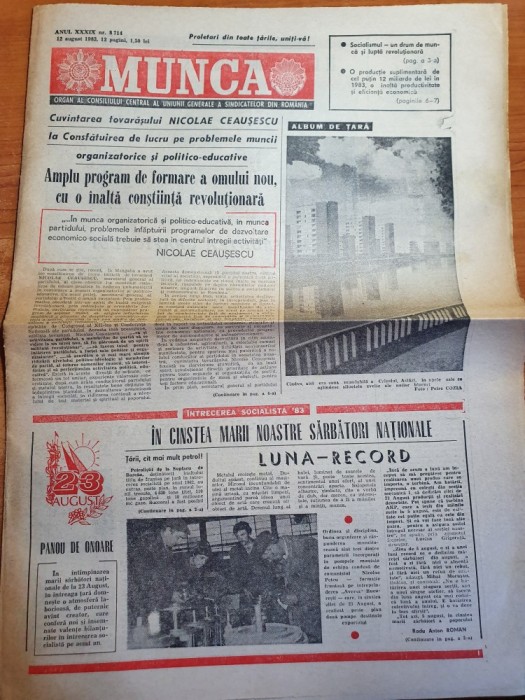 ziarul munca 12 august 1983-casa de cultura targu jiu,caminele din jud.tulcea