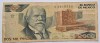 Mexic, 2000 Pesos 1989