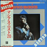 Vinil LP # "Japan Press" Enrico Macias &lrm;&ndash; Best 20 (EX)