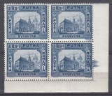 Romania 1941 LP 144 Monumente Istorice 10.5+1 Putna, Eroare Culoare, Bloc 4 Timbre Colt Coala MNH