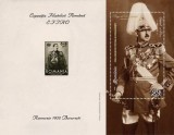 Romania 2020 - Carol II., colita neuzata
