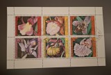 Bulgaria stampilat 1986 - Michel KB 3441 /46A