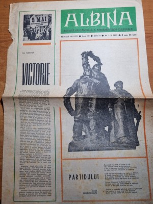 albina 3 mai 1973-art. valcea,biblioteca din ciorani foto