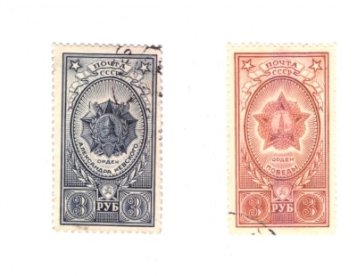 Serie ordine Rusia Urss 3 ruble, stampilate, stare buna foto