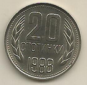 BULGARIA 20 STOTINKI STOTINCI 1988 [01] XF++ , livrare in cartonas foto