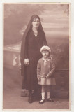 Bnk foto Femeie cu copil - Foto Popp Ploiesti, Romania 1900 - 1950, Sepia, Portrete