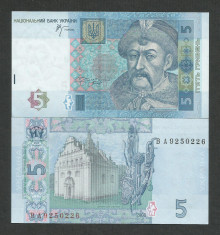 UCRAINA 5 HRIVNE 2005 UNC [1] P-118b , Semn VOLODYMYR STELMAKH necirculata foto