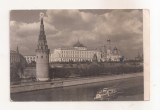 FA142 -Carte Postala- RUSIA - Moscow, Kremlin, circulata 1956