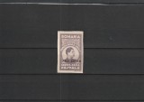RO - FUNDATIA REGELE MIHAI 1947 &ndash; SCUTIT DE TAXA POSTALA NEDANTELAT HARTIE ALBA SUPRATIPAR NEGRU PRIN AVION