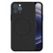 Husa Silicon cu protetie camera iPhone 14 Plus neagra