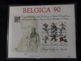 Belgia 1990 - FDC