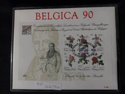 Belgia 1990 - FDC foto