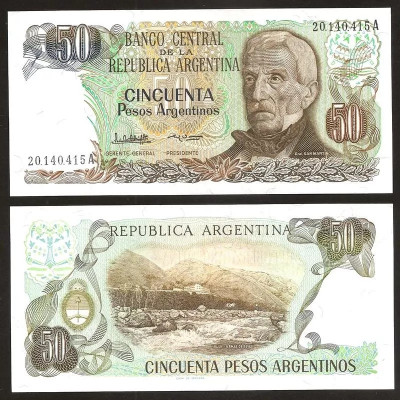 !!! ARGENTINA - 50 PESOS ARGENTINOS (1983 - 1985) - P 314 a 2 - UNC foto