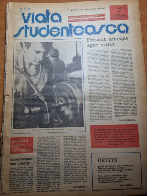 viata studenteasca 12 februarie 1975 foto