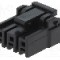 Conector pas semnal, 3 pini, pas pini 3.96mm, mama, HIROSE - DF63-3S-3.96C