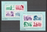 Romania.1984 Colaborarea cultural-economica-Bl. TR.469