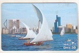 bnk card Cartele telefonice - Emiratele Arabe Unite - barci cu panze