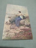 CARTE POSTALA FELICITARE ROMANIA 1931 CIRCULATA
