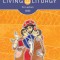 Living Liturgy(tm) for Lectors: Year a (2023)