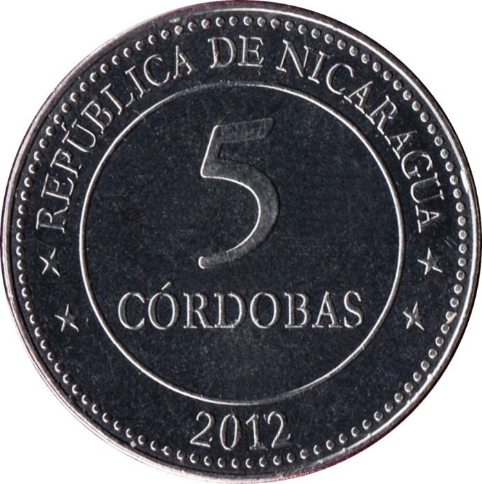 Nicaragua 5 Cordobas 2012 (Cordoba Centennial) 28 mm, KM-111 UNC !!!