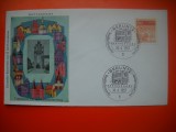 HOPCT PLIC S FDC NR 703 EDIFICII ISTORICE -BERLIN DE VEST 1967 GERMANIA -NECIRCULAT