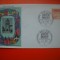 HOPCT PLIC S FDC NR 703 EDIFICII ISTORICE -BERLIN DE VEST 1967 GERMANIA -NECIRCULAT