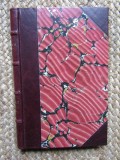N. Batzaria, Spovedanii de cadane; Nuvele din viata turceasca, 1921, editia 1 LEGATURA NOUA LUX
