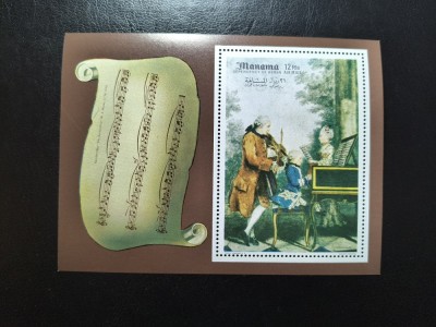 MANAMA BLOC MNH foto