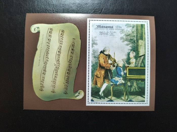 MANAMA BLOC MNH