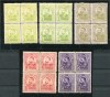 1908 , Lp 66 , LOT Carol I gravate in bloc de 4 , nestampilate - vezi descriere ! ( 4 imagini ), Nestampilat