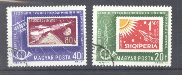 Hungary 1963 Space, used G.330