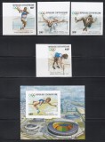 Centrafricana 1987 - Jocurile Olimpice - Seul - Gimnastică, Serie NDT + Colita NDT, PA, RARE, SET COMPLET, 4 POZE, MNH