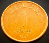 Cumpara ieftin Moneda exotica 1 AFGHANI - AFGANISTAN, anul 2004 * cod 2019 = UNC