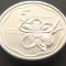 Moneda 5 SENTIMO - FILIPINE, anul 1989 *cod 1939 - ALLU