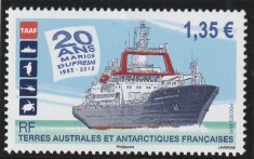 Taaf 2015-Transport , Nava &amp;quot;Marion Dufresne&amp;quot;.(II) ,MNH,Mi.897 foto