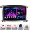 Navigatie Toyota Land Cruiser L100 2002-2008 A-L100 4+64 InCell Display 1K Android Waze USBNavigatie Internet Youtube Radio V1 CarStore Technology