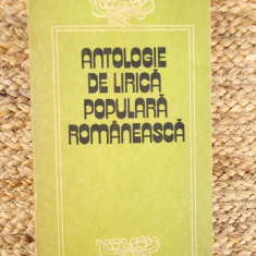 ANTOLOGIE DE LIRICA POPULARA ROMANEASCA