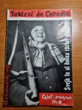 Teatrul de comedie 1961-1962 -tamara buciuceanu,m.septilici,i.lucian,amza pelea