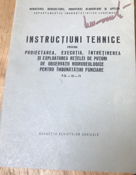 DVP31 Instructiunii tehnice - Puturi